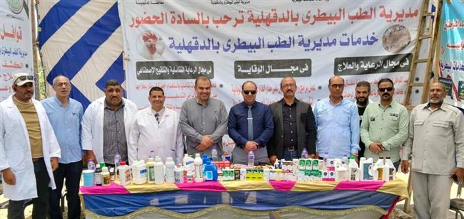 محافظ الدقهلية يتابع القوافل البيطرية بالمحافظة