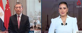 السفير الصيني بالقاهرة يشيد بزيارة ترامب إلى الصين