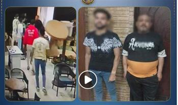   كشف ملابسات مشاجرة سلاح أبيض بين صاحبي مقهى بالفيوم