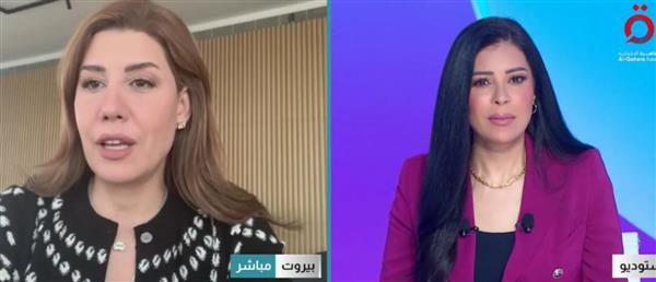 نائبة لبنانية: وقف إطلاق النار لا يزال حبرًا على ورق والجنوب تحت القصف