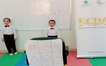 صناع الخير تطلق أنشطة تعليمية حديثة بالبحيرة