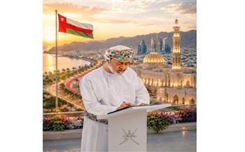   الكراسي البحثية في عُمان.. بيئة معرفيَّة اقتصادية مستدامة تعزز التنافسيَّة العالميَّة