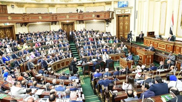 مجلس النواب يناقش قانون تنظيم منشآت الأمن والأمان البيولوجي غدًا