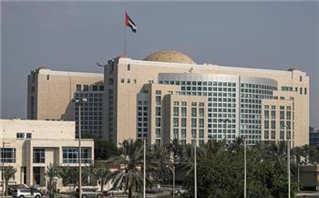 إدانة الإمارات لهجوم بمسيرة على سفينة شحن كورية جنوبية في هرمز