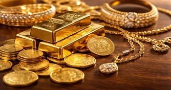 سعر الذهب اليوم مع بداية التعاملات الصباحية