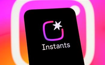   ميزة Instants الجديدة في إنستجرام تثير الجدل