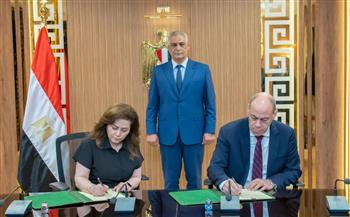   الإنتاج الحربي يوقع بروتوكول تعاون لتصنيع أجهزة الهايبر باريك محليًا 