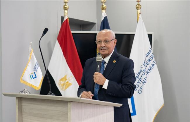 جامعة مصر للمعلوماتية تحتفل باليوم العالمي للاتصالات ومجتمع المعلومات