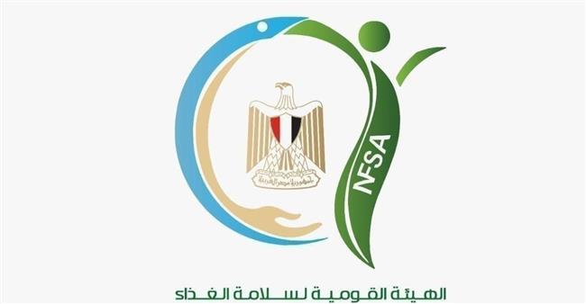 سلامة الغذاء تحذر من مخاطر التصريحات غير المتخصصة في قضايا الغذاء