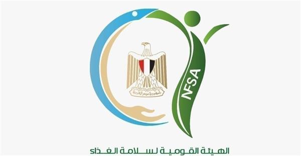 سلامة الغذاء تحذر من مخاطر التصريحات غير المتخصصة في قضايا الغذاء
