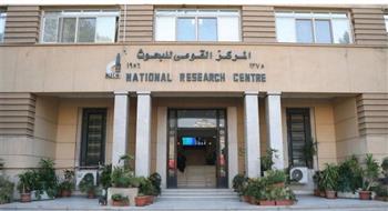   المركز القومي للبحوث ينظم الملتقى العلمي الأول حول الأضحية السليمة