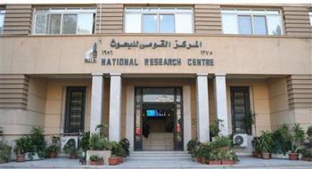 المركز القومي للبحوث ينظم الملتقى العلمي الأول حول الأضحية السليمة