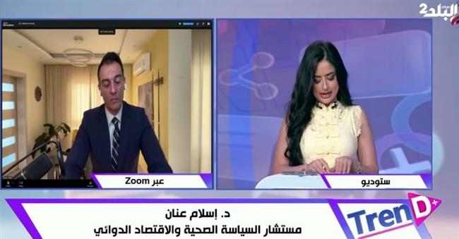 الإيبولا .. الدكتور إسلام عنان يجيب: لماذا لا يزال أحد أخطر الفيروسات بلا لقاح فعّال ؟