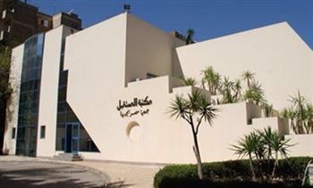 غدا الاثنين .. "الانتحار" ندوة توعوية في مكتبة المستقبل