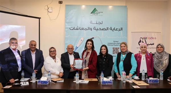 ملتقى "هندسة الصحة العامة" بنادي المهندسين بالإسكندرية بالتعاون مع سيدتي للتنمية المستدامة