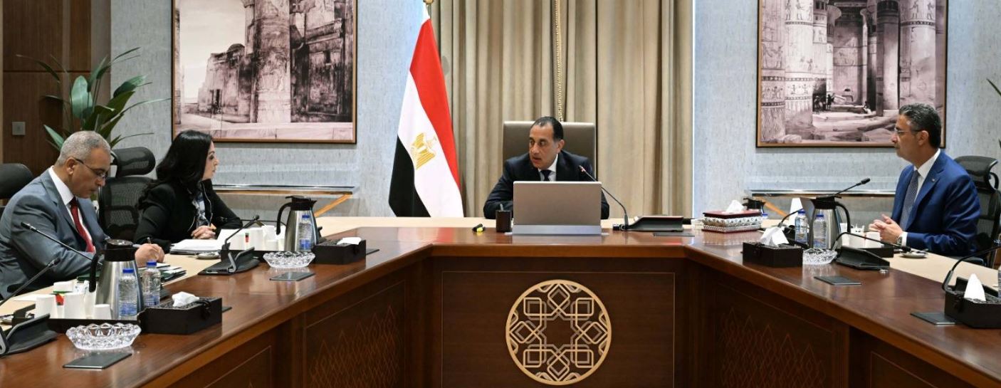 رئيس الوزراء يتابع مستجدات جهود حوكمة وتحديث منظومة الدعم والحماية الاجتماعية