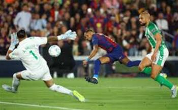   برشلونة يكتسح ريال بيتيس ويحقق العلامة الكاملة في ليلة وداع ليفاندوفسكي
