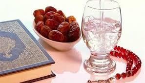 فضل صيام التسعة أيام الأوائل من شهر ذي الحجة