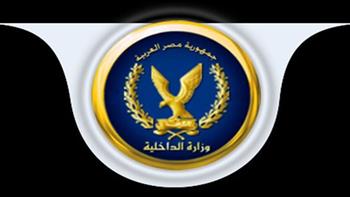   عودة فتاة لأسرتها بعد تغيبها بأكتوبر وجار تكثيف التحريات لكشف ملابسات اختفائها 