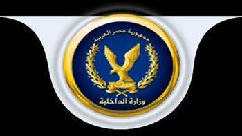 عودة فتاة لأسرتها بعد تغيبها بأكتوبر وجار تكثيف التحريات لكشف ملابسات اختفائها