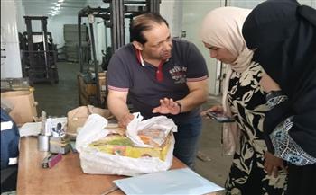   قبل عيد الأضحى.. ضبط 4 أطنان أغذية فاسدة داخل ثلاجة بالمنطقة الصناعية في بورسعيد