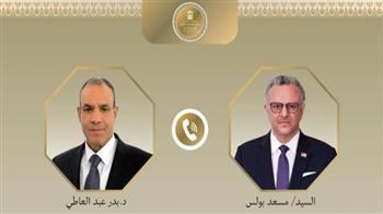 مبعوث ترامب يشيد بدور مصر في دعم الأمن والاستقرار بالشرق الأوسط وإفريقيا
