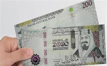 سعر الريال السعودي الآن في البنوك المصرية
