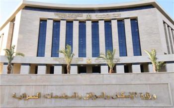   الإسكان: إجراء القرعة العلنية للمواطنين الذين تم توفيق أوضاعهم بمنطقة الشروق