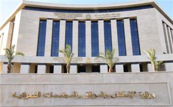 الإسكان: إجراء القرعة العلنية للمواطنين الذين تم توفيق أوضاعهم بمنطقة الشروق