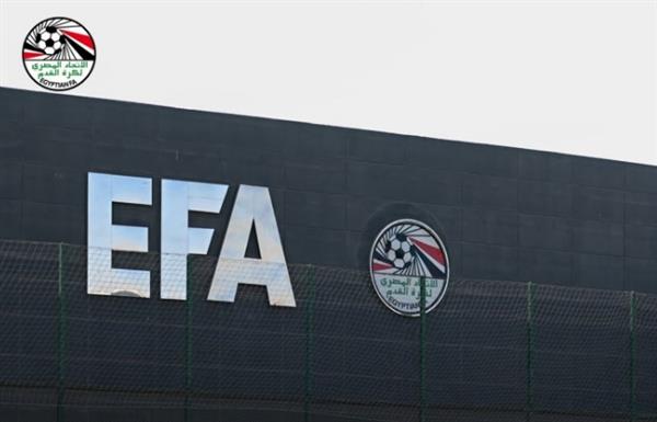 الاتحاد المصري يستضيف مراسم قرعة تصفيات أمم إفريقيا 2027