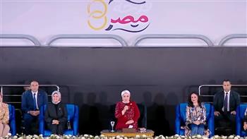  السيدة انتصار السيسي عن "فرحة مصر": اللي يفرح الناس أكيد يفرحنا