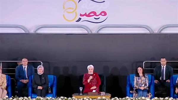 السيدة انتصار السيسي عن "فرحة مصر": اللي يفرح الناس أكيد يفرحنا