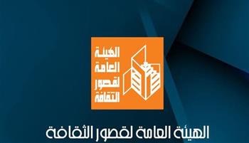   غدا.. انطلاق العرض المسرحي "بيانولا" لبيت ثقافة الزيتيات بالسويس
