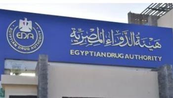   بموافقة ھیئة الدواء ..  استخدام جدید لدواء لسرطان البروستاتا مع العلاج الھرموني بمفرده