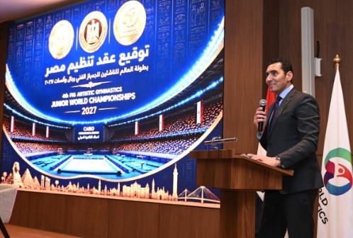 وزير الرياضة يشهد توقيع عقد استضافة مصر لبطولة العالم للجمباز الفني للناشئين