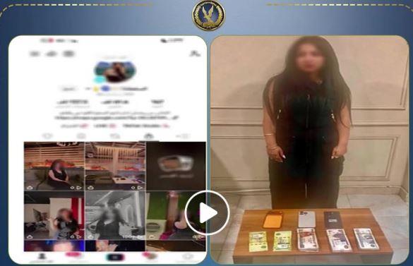 القبض على سيدة لنشرها فيديوهات غير لائقة