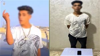   ضبط طالب نشر فيديو مسيئا لزيادة المشاهدات