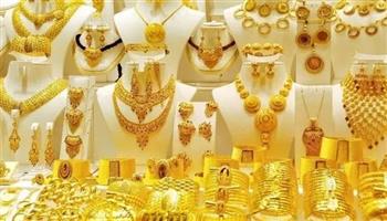   سعر جرام الذهب عيار 21 اليوم.. الأكثر بحثًا