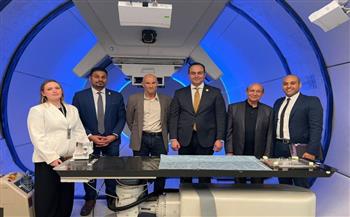   الرعاية الصحية تبحث مع "MIBS" الروسية إنشاء أول مركز للعلاج البروتوني للأورام في مصر