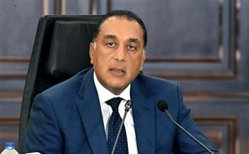 إجازة رسمية بمناسبة عيد الأضحى المبارك من الثلاثاء 26 مايو حتى الأحد 31 مايو 2026