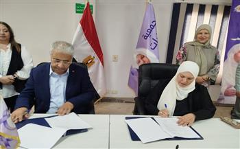 تعاون بين الباقيات الصالحات وكلية التربية الفنية بجامعة العاصمة لتطبيق العلاج بالفن لمرضى الزهايمر