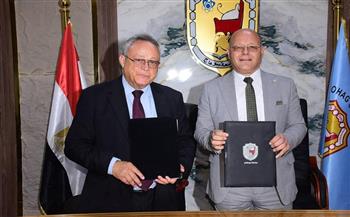   بروتوكول تعاون بين مكتبة الإسكندرية وجامعة سوهاج 