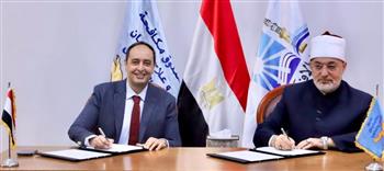   بروتوكول تعاون بين الإفتاء ومكافحة الإدمان لمواجهة المخدرات