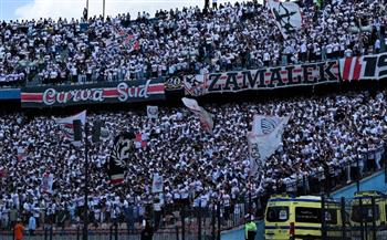   الزمالك يكشف حقيقة زيادة تذاكر جماهيره أمام سيراميكا