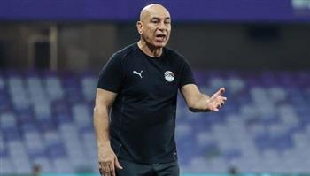   قرعة أمم إفريقيا 2027 تضع مصر في المجموعة الثانية