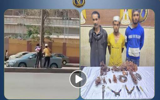 ضبط متهمين بسرقة أسلاك كهرباء ومالك مخزن خردة بالقاهرة