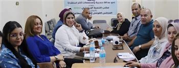   ورشة للإعلاميين بالإسماعيلية لإطلاق المرحلة الثانية من مشروع «حقها» لدعم العدالة الجندرية