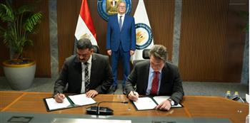   توقيع مذكرة تفاهم بين هيئة الثروة المعدنية  والبنك الأوروبي لإعادة الإعمار