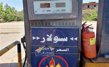   الغربية .. حملات تموينية مكثفة تضبط 332 عبوة مبيدات و954 لتر سولار و22 شيكارة دقيق مدعم