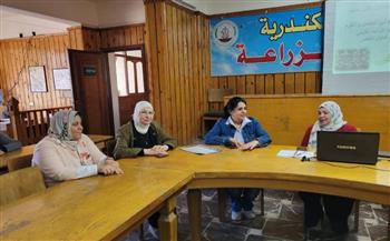   التداول الأمثل البصل والثوم في ندوة بمديرية الزراعة بالإسكندرية